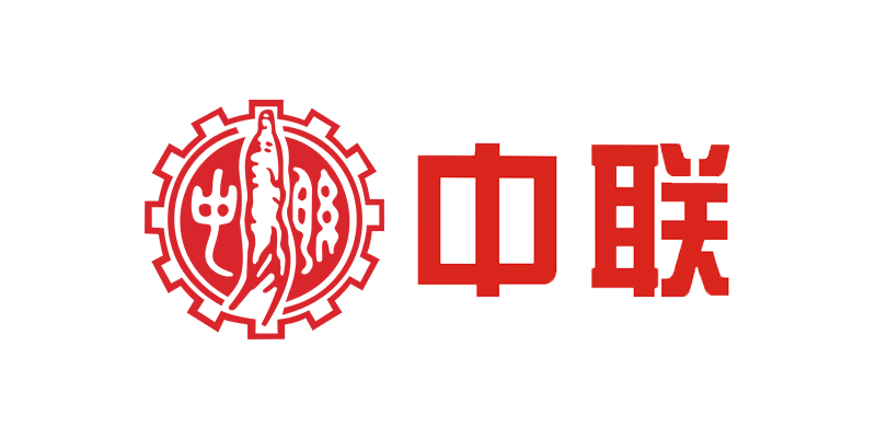 中联.png