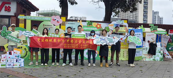 2b80ac7d-05dd-45c3-bf75-aec452b7cb9c.jpg