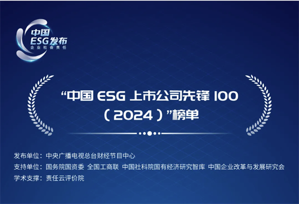 榜单1.png