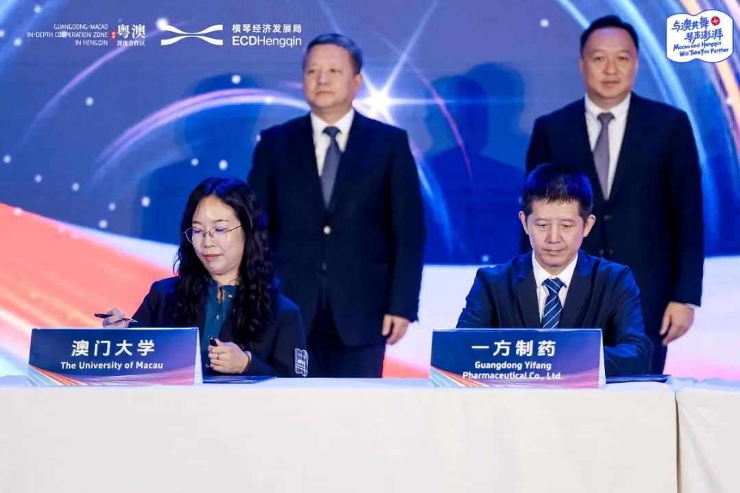 微信图片_20240822141518.jpg
