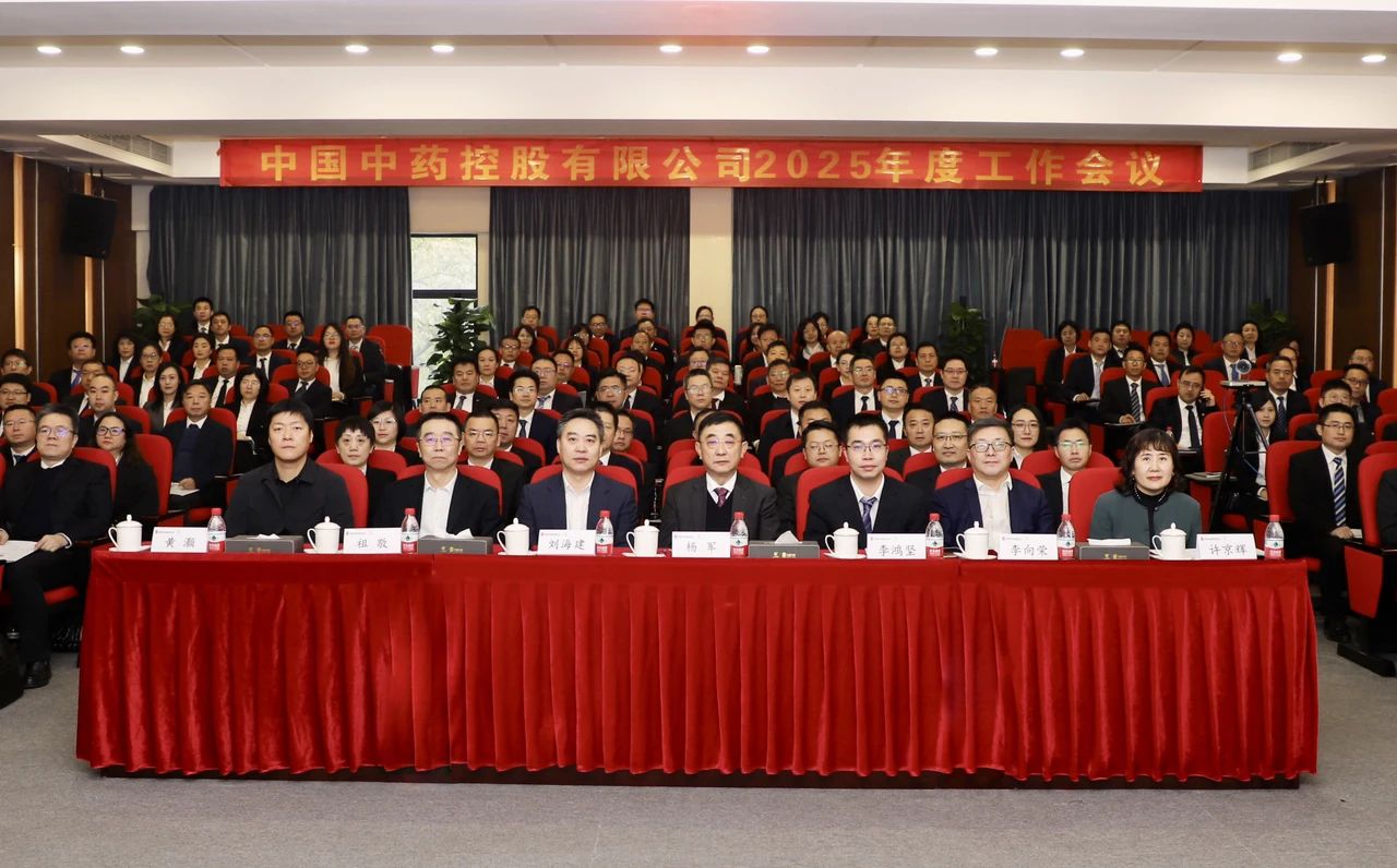 微信图片_20250213165223.jpg